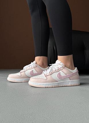 😍 женские кроссовки nike sb dunk pink paisley