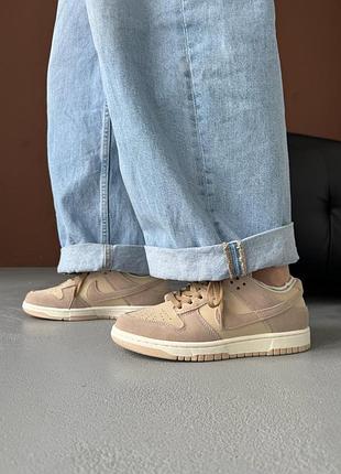 😍 жіночі кросівки nike sb dunk low light brown suede