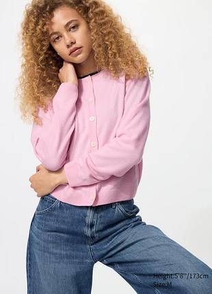Кардиган uniqlo 479672