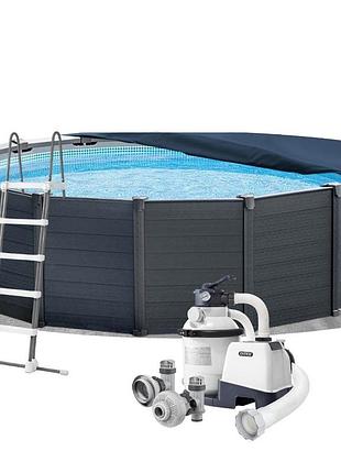 Каркасный сборный бассейн intex 26384, 457 х 122 см (478 х 124 см) (бассейн, подстилка, лестница, фильтр 5 700 л/ч, тент)