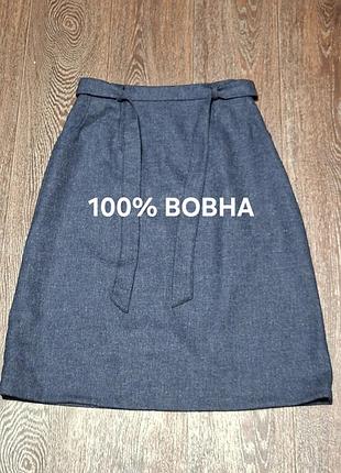 100% шерсть стильная качественная юбка р. 16 от country collection
