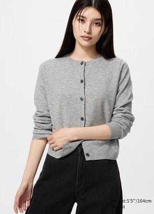 Кардиган uniqlo 479672