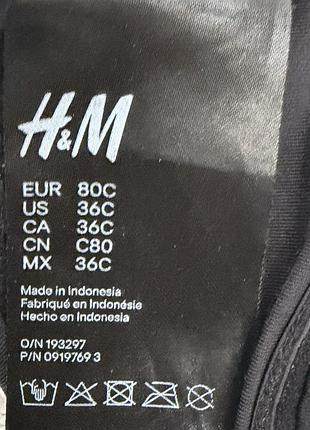 Верх купальник h&m пуш-ап 5