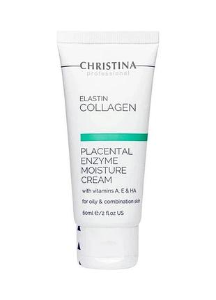 Увлажняющий крем для жирной кожи christina elastin collagen placental enzyme moisture cream with vitamins a, e&amp;ha 60 мл