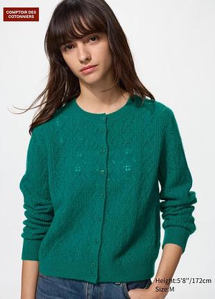 Кардиган uniqlo 488536