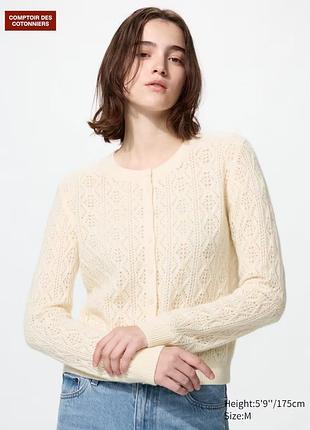 Кардиган uniqlo 488536