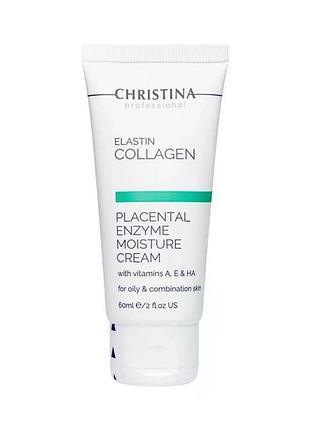 Плацентарный крем для жирной кожи elastincollagenplacental enzyme moisture cream with vit.a, e&amp;ha, 60 мл
