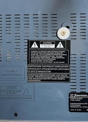 Cd програвач emerson es8 4