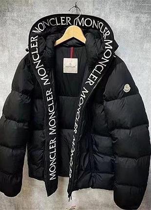 Зимова куртка пуховик moncler