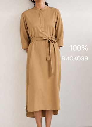 Плаття-сорочка з поясом кольору кемел від uniqlo, м