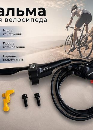Дискові гідравлічні гальма shimano br-mt200 right/rear 1700 mm для велосипеда