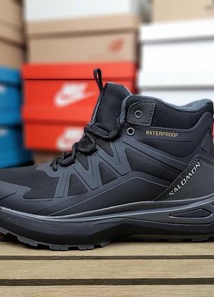 Чоловічі кросівки salomon outpulse mid waterproof чорні з сірим
