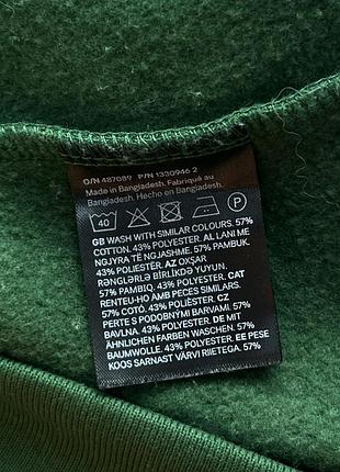 Світшот h&m 8
