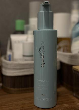 Гель для вмивання hydropeptide
