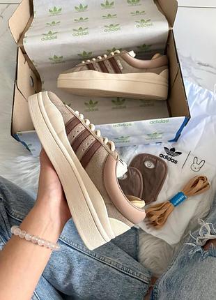 Adidas campus bad bunny chalky brown 6