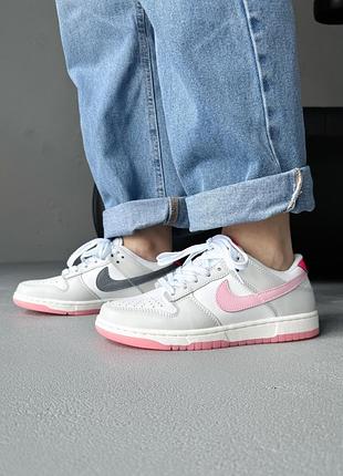 😍 женские кроссовки nike sb dunk low grey/white/pink