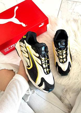 Puma inhale distressed pack yellow grey x a$ap rocky