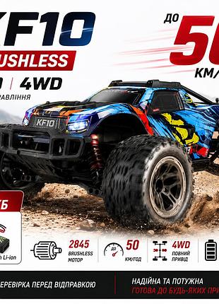 Машинка на радиоуправлении kf10 brushless 1:10 бесщеточный 4wd джип до 50 км/ч 4x4 профессиональная машинка