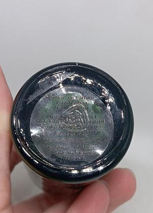 Экстракт парфюма oud stallion maison crivelli 2