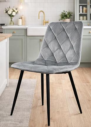 Стул pm-001 perfect home серый (pfh-092062)