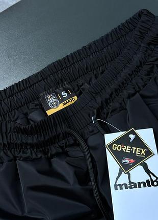 Штани manto gore-tex 5