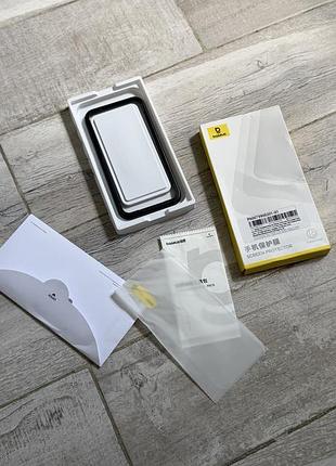 Захисне скло baseus для iphone 15 pro