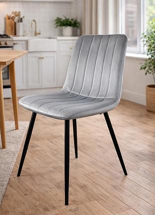 Стілець pm-005 perfect home сірий (pfh-092074)