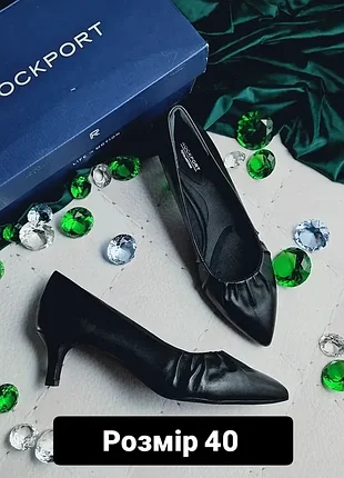 Rockport оригінал чорні шкіряні повсякденні туфлі човники з м'якою устілкою