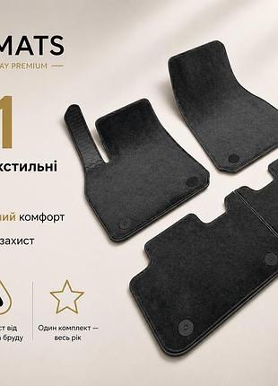 Коврики tesla model y 2021–, в салон 2в1 резина+текстиль, 8 шт. evermats чехия (pt223594)