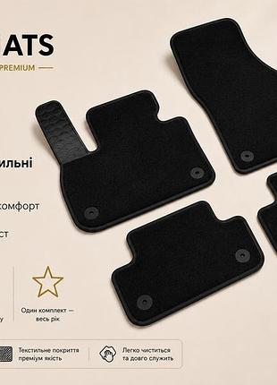 Килимки bmw x1 f48 2015–2022 / x2 f39 2017– / 1 f52 sedan / 2 f45, в салон 2в1 гумові + текстильні, 8 шт. evermats (pt220427fl)