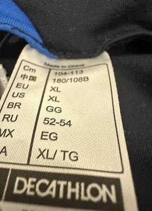 Термобілизна l-xl 7