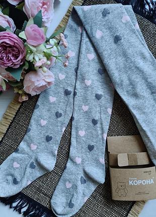 Дитячі колготки корона з сердечками 2