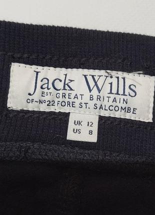 Спортивные штаны jack wills 6