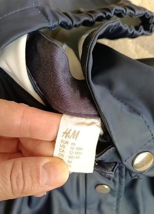 Дождевик грязеприф h&amp;m 86 3