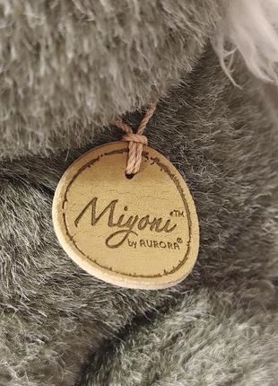 Aurora world miyoni koala plush, 9" tall realistic 3