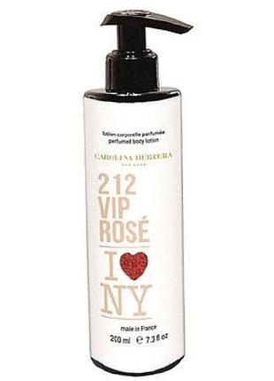 Парфумований лосьйон для тіла carolina herrera 212 vip rosé i ❤️ ny, 200 мл.