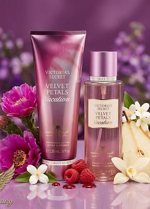 Парфюмированный набор victoria's secret velvet petals vacation (мист спрей и лосьон) оригинал