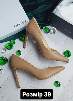 Nine west оригінал бежеві шкіряні туфлі човники на широку ніжку
