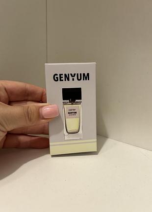 Жіночий парфум genyum