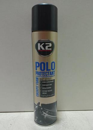 K2 polo protectant поліроль для салону матова 300мл