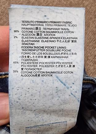 Джинсові шорти dsquared2 original made in italy. 8