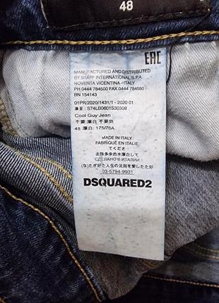 Джинсові шорти dsquared2 original made in italy. 7