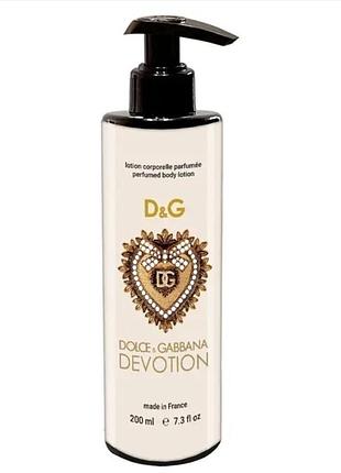 Парфумований лосьйон для тіла dolce & gabbana devotion body lotion, 200 мл.