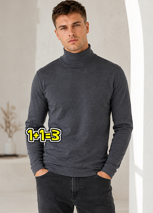 🎁1+1=3 мужской серый свитер под горло primark, размер 44 - 46