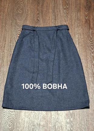 100% шерсть стильная качественная юбка р.22 от country collection