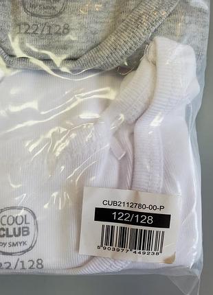 Набор маек cool club 4