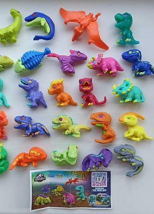 Повна колекція kinder fanko jurassic park dino natoons
