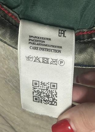 Шорти чоловічі alexander wang 3