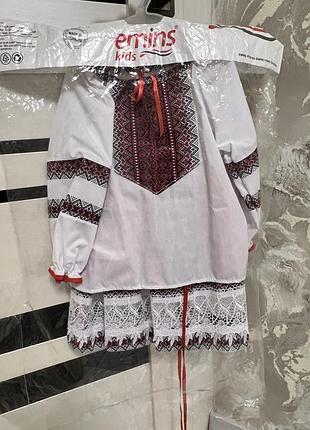 Український національний костюм для дівчинки 🩵💛 2