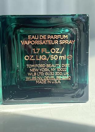 Tom ford azure lime (2023) 3